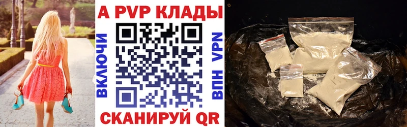 Хочу наркоту Советский Гашиш  МДМА  Меф  Марихуана 