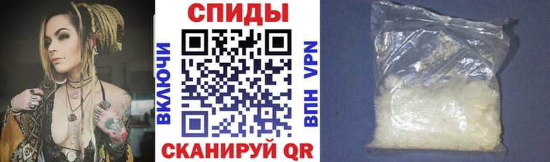 KRAKEN Советский Амфетамин VHQ хочу наркоту