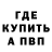 МЕТАДОН мёд Clement Borg