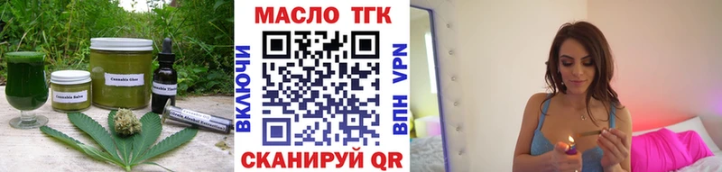 Canna-Cookies конопля  Советский 