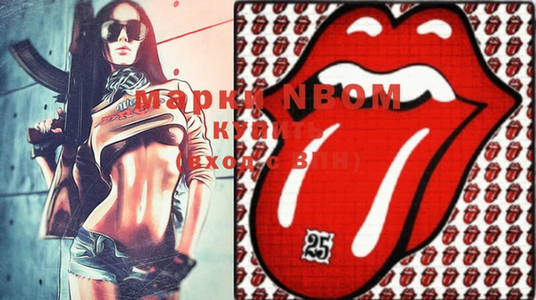 MDMA Premium VHQ Абаза