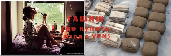 кокаин перу Абдулино