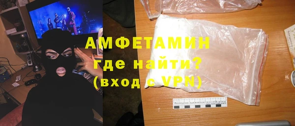 кокаин перу Абдулино