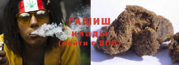 прущий лед Абинск