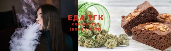кокаин перу Абдулино