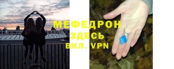 кокаин перу Абдулино
