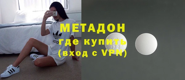 прущий лед Абинск