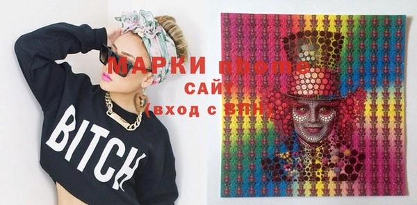 MDMA Premium VHQ Абаза