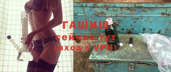 прущий лед Абинск