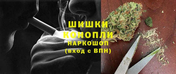 кокаин перу Абдулино