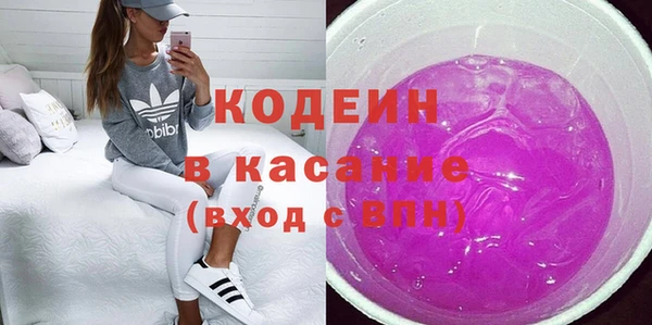 прущий лед Абинск