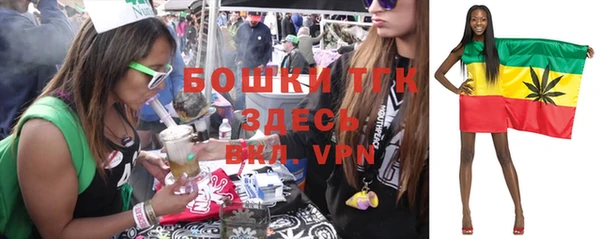 кокаин перу Абдулино
