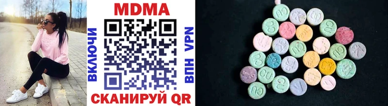 это как зайти  купить наркотики сайты  Советский  MDMA crystal 