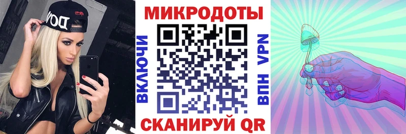 Псилоцибиновые грибы Psilocybine cubensis  blacksprut маркетплейс  площадка как зайти  где продают наркотики  Советский 