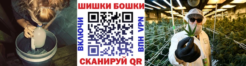 МАРИХУАНА MAZAR Советский